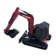 YANMAR Mini Excavator SV100-7